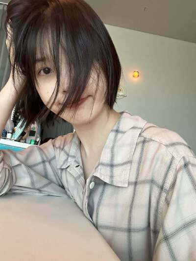 iu