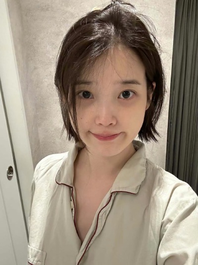 iu