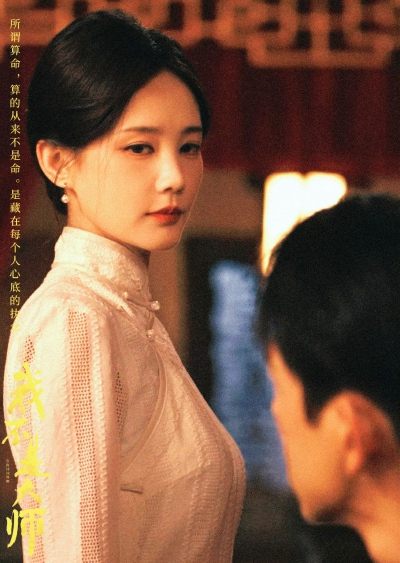 李一桐