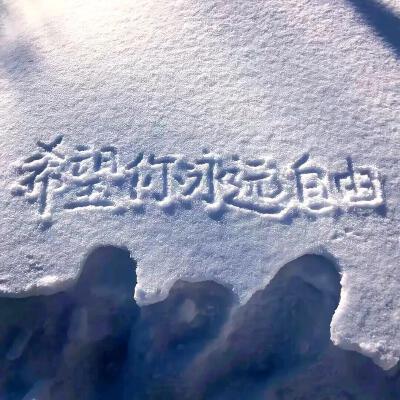 。