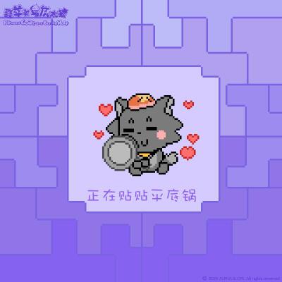 喜羊羊与灰太狼灰太狼生日
