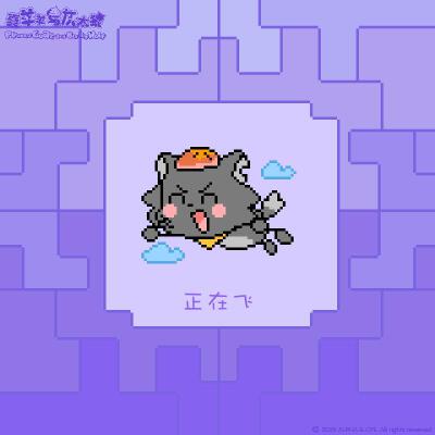 喜羊羊与灰太狼灰太狼生日