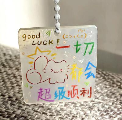 。
