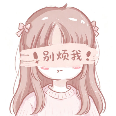 卡通情侣头像