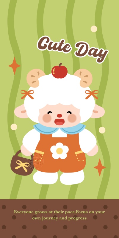 可爱撞色小羊
