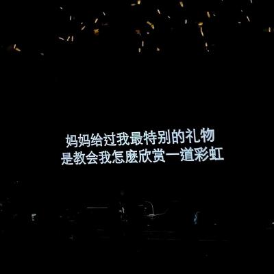 。