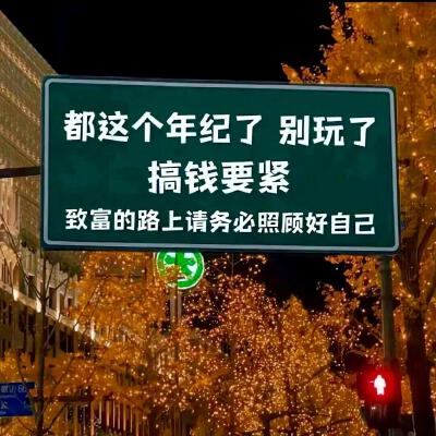 。