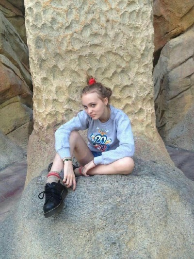 Lily-Rose Depp