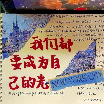 。