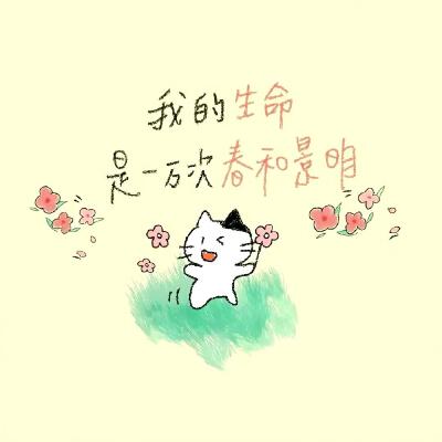 。