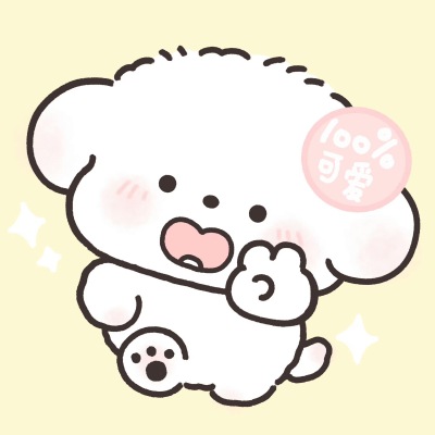 小熊奶黄包