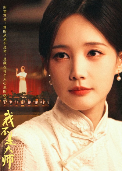 李一桐