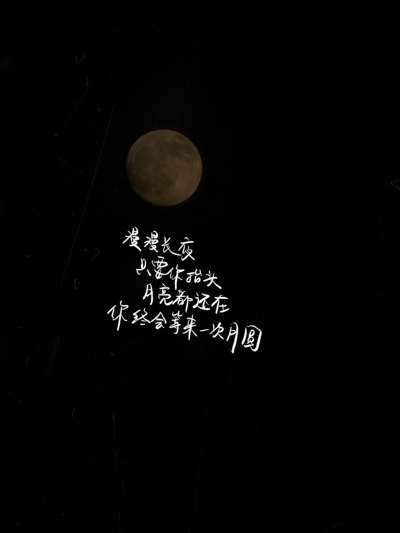 。