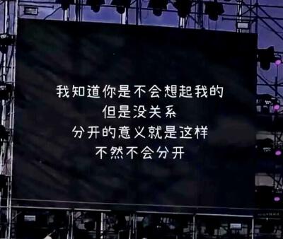 。