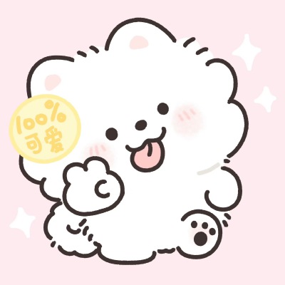 小熊奶黄包