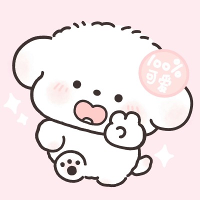 小熊奶黄包