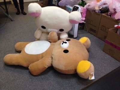 ๑ - ㉨ - ๑★