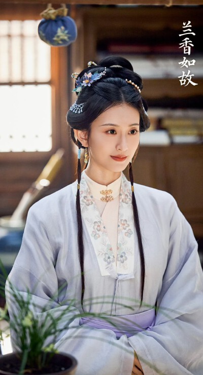 嘉泽《兰香如故》郑蔓宜