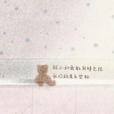 。