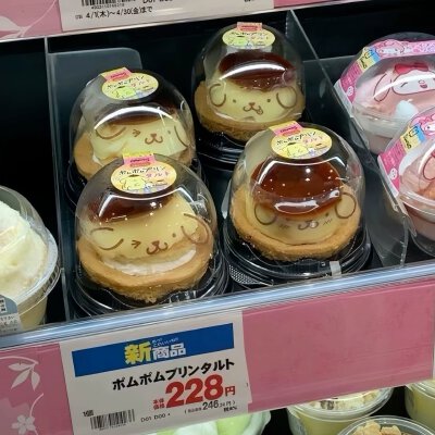 背景图