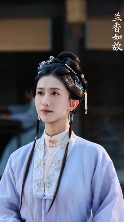 嘉泽《兰香如故》郑蔓宜