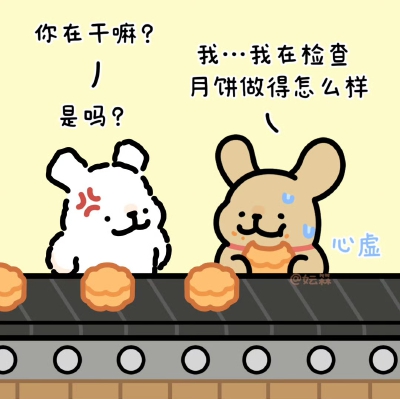线条小狗