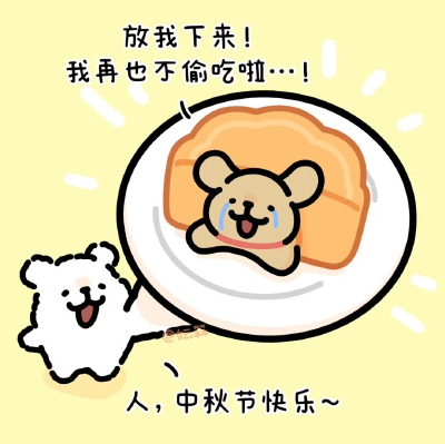 线条小狗
