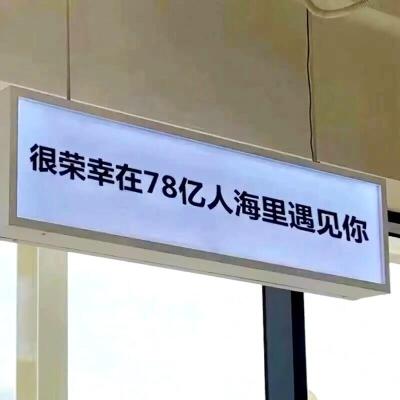 。