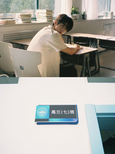 余承恩
