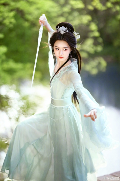 纪姿含