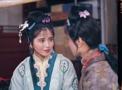 红