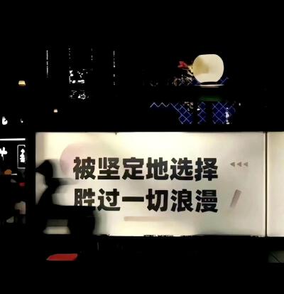 。