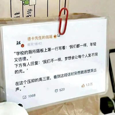 。