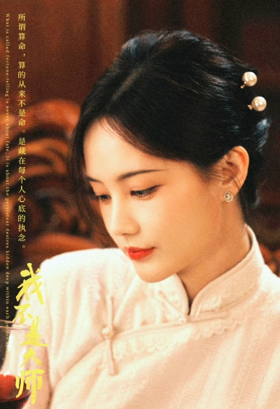 李一桐