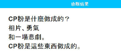 。