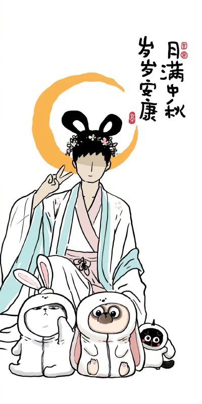 吾皇的白茶