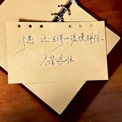 。