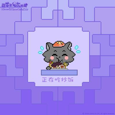 喜羊羊与灰太狼灰太狼生日