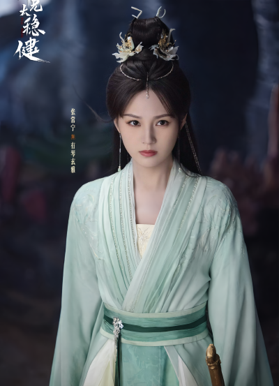 师兄太稳健