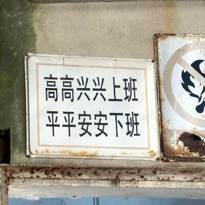 。