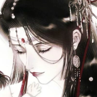 难渡