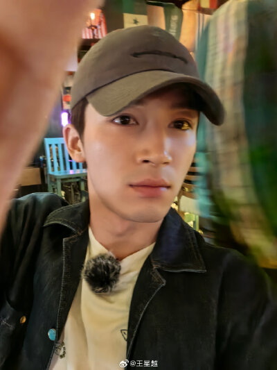 王星越