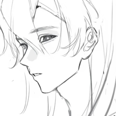 竹杖芒鞋轻胜马