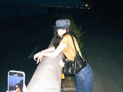 热巴