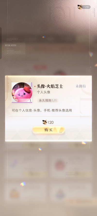 ！调酒摆设，好耶！