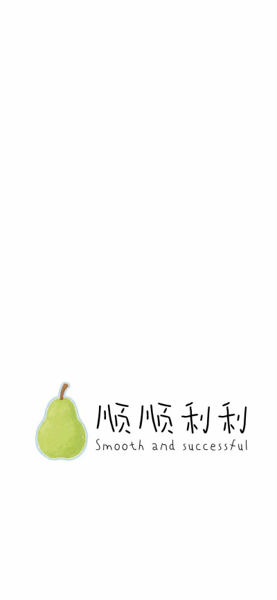 壁纸·图源微博
