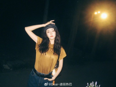 热巴