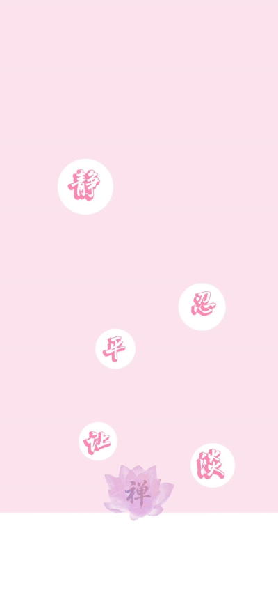 壁纸·图源微博