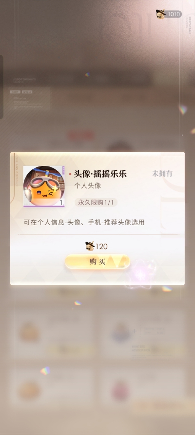 ！调酒摆设，好耶！