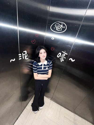 白鹿